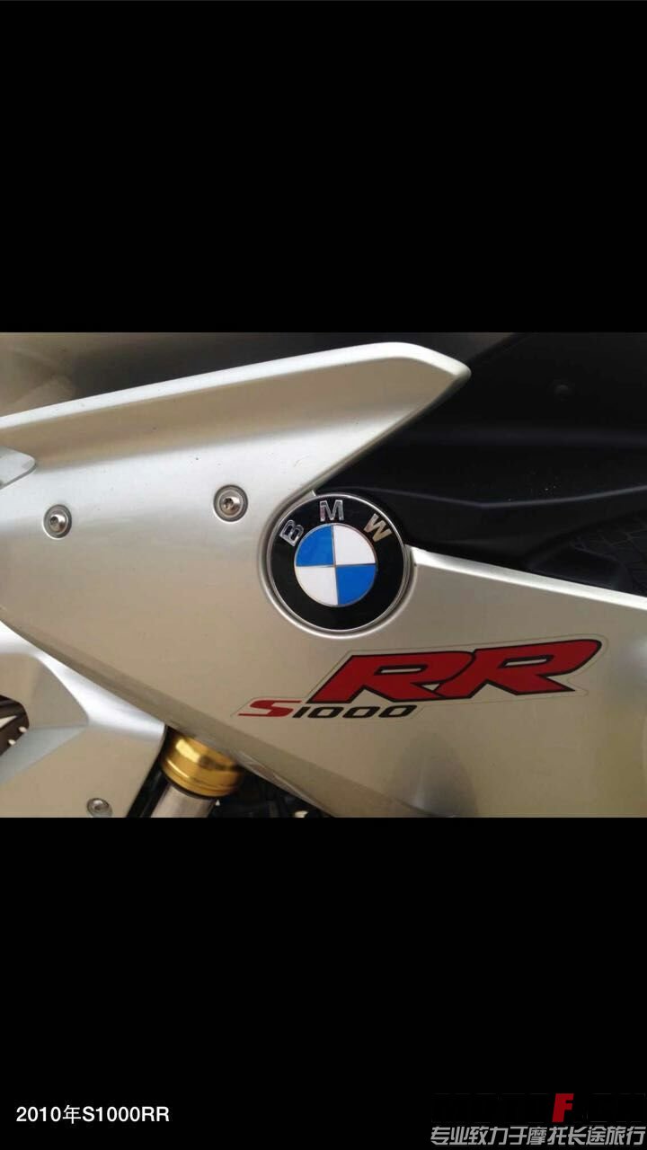 mmexport1440587370751.jpg