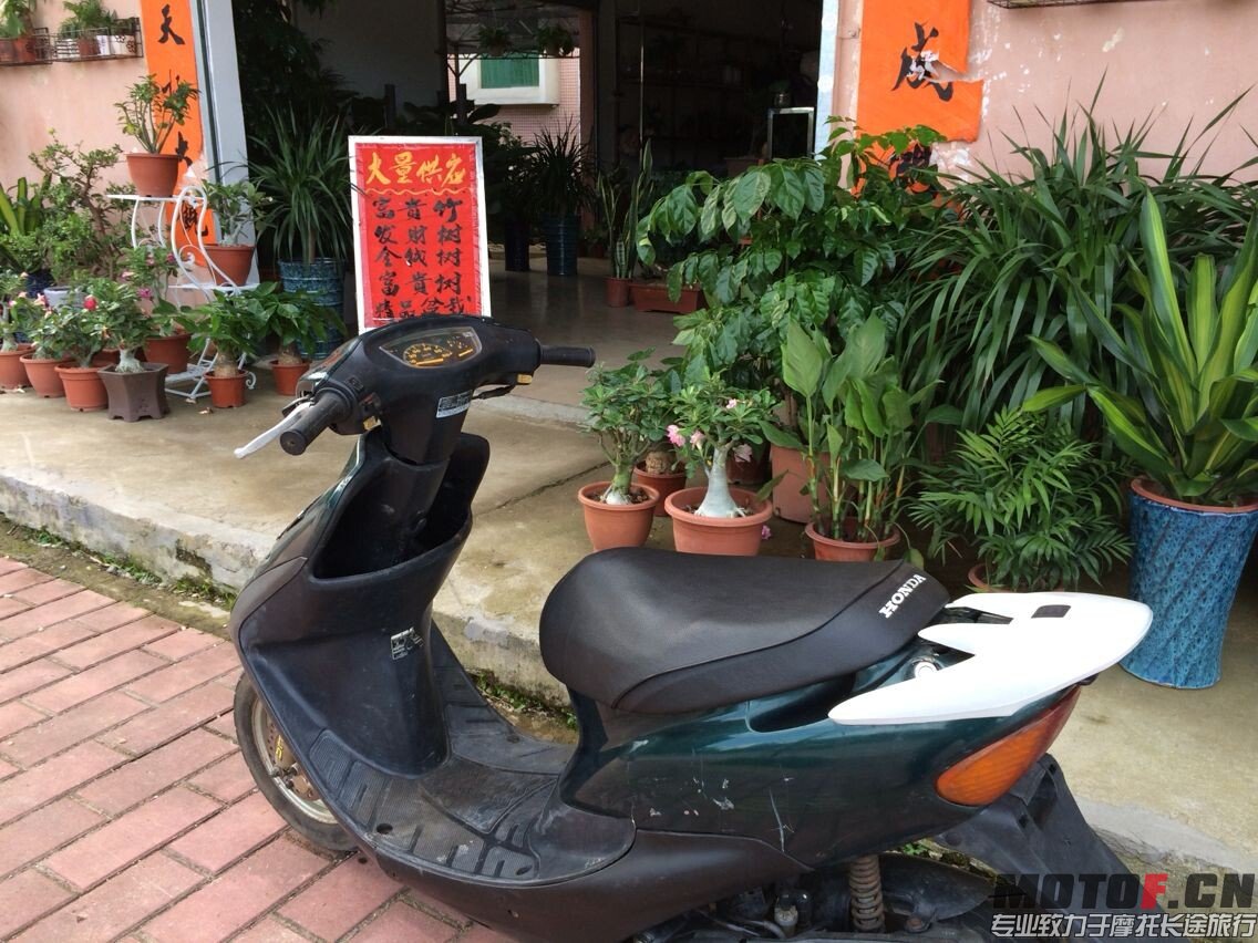 QQ图片20140722142149.jpg