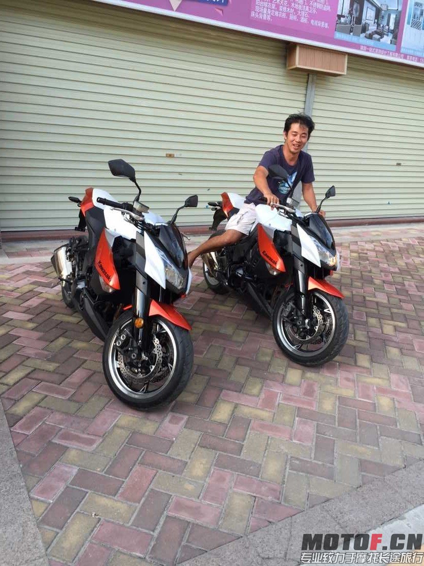 QQ图片20150827011003.jpg