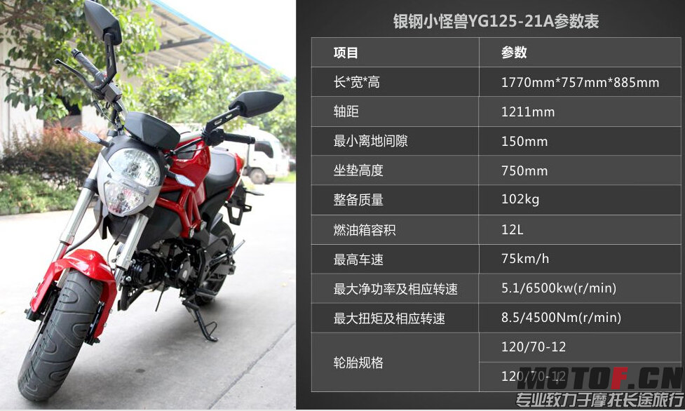 QQ截图20150827152058.jpg