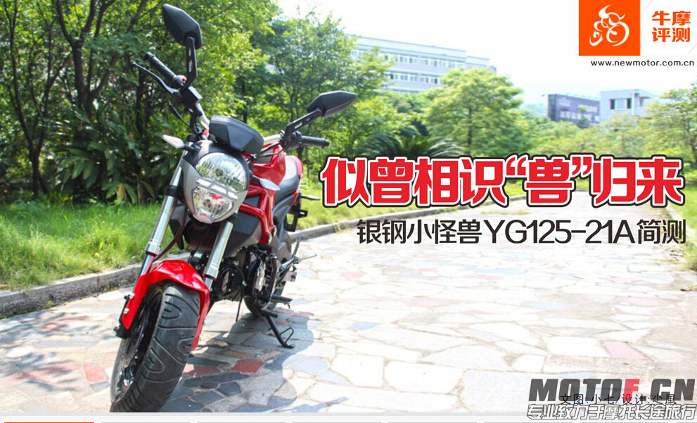 QQ截图20150827151605.jpg