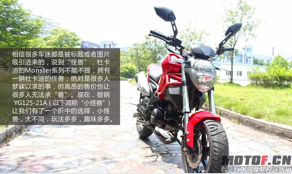 QQ截图20150827151615.jpg