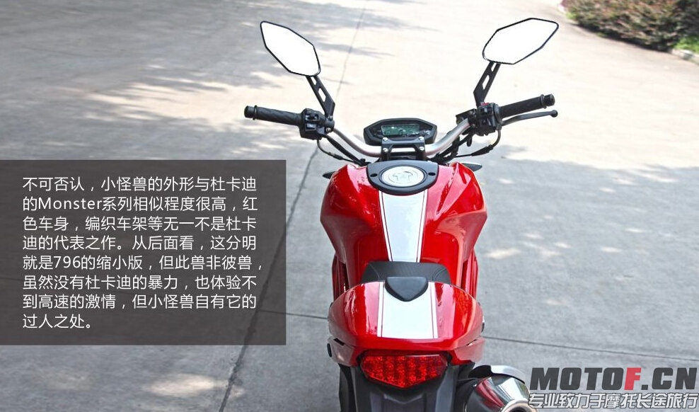 QQ截图20150827151622.jpg