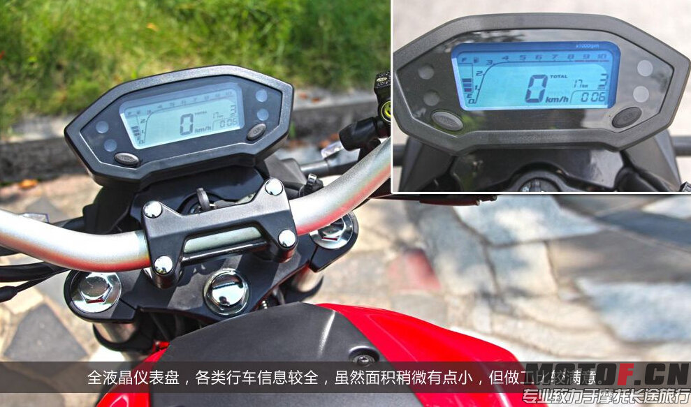 QQ截图20150827151647.jpg