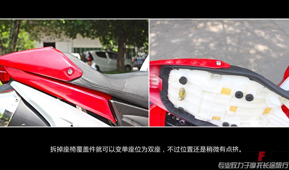 QQ截图20150827151908.jpg
