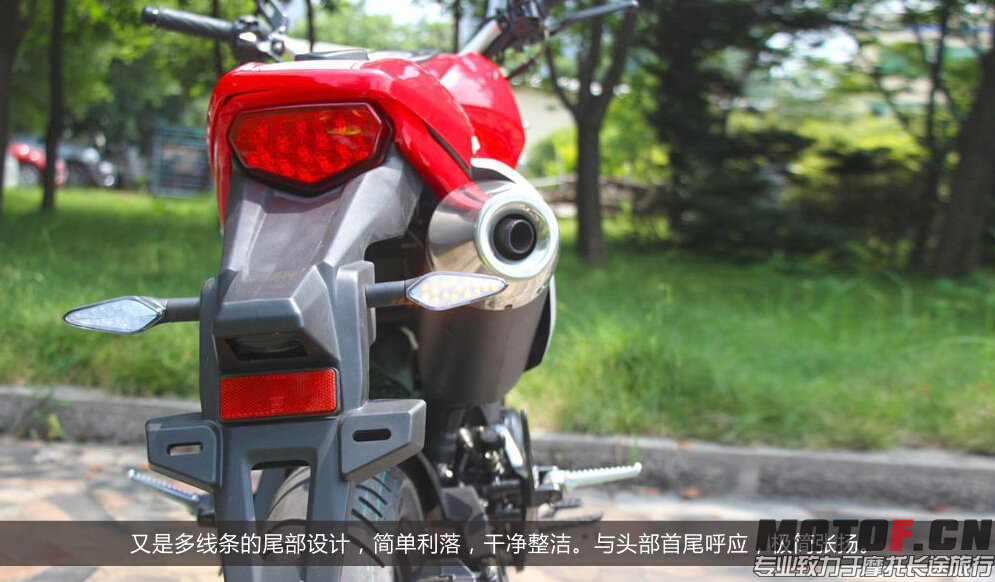 QQ截图20150827151919.jpg