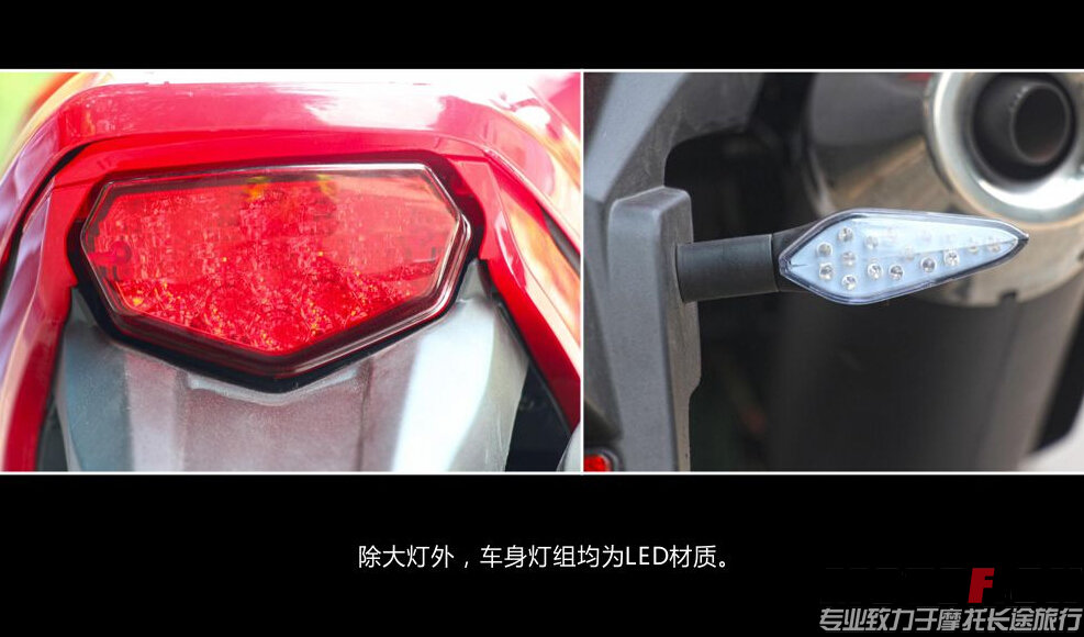 QQ截图20150827151931.jpg