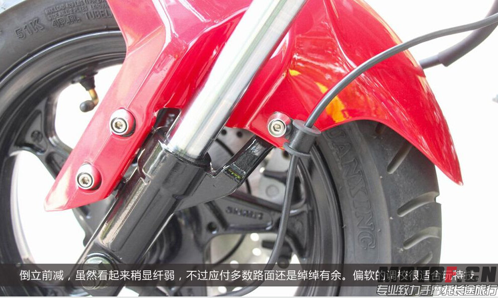 QQ截图20150827151947.jpg