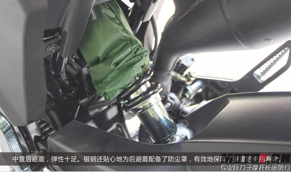QQ截图20150827151956.jpg