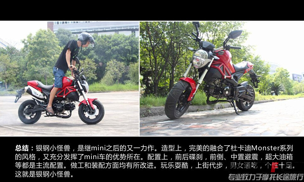 QQ截图20150827152051.jpg