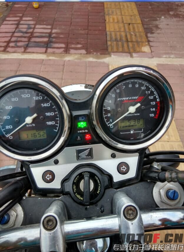QQ图片20150812192521.jpg
