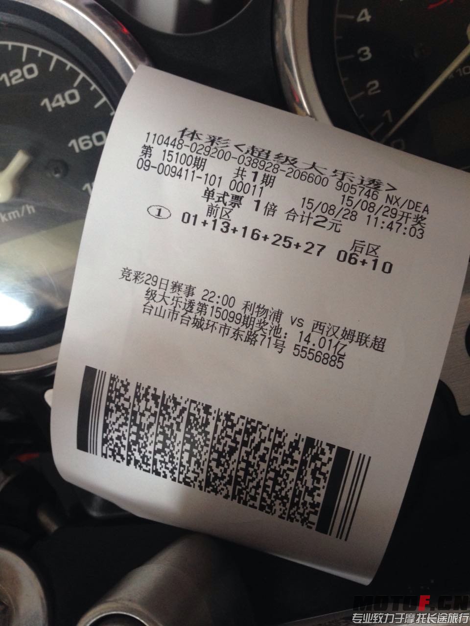 805107321.jpg