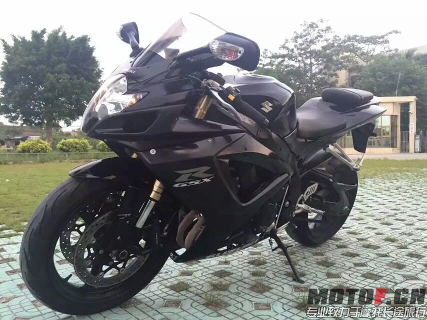mmexport1440067500515.jpg