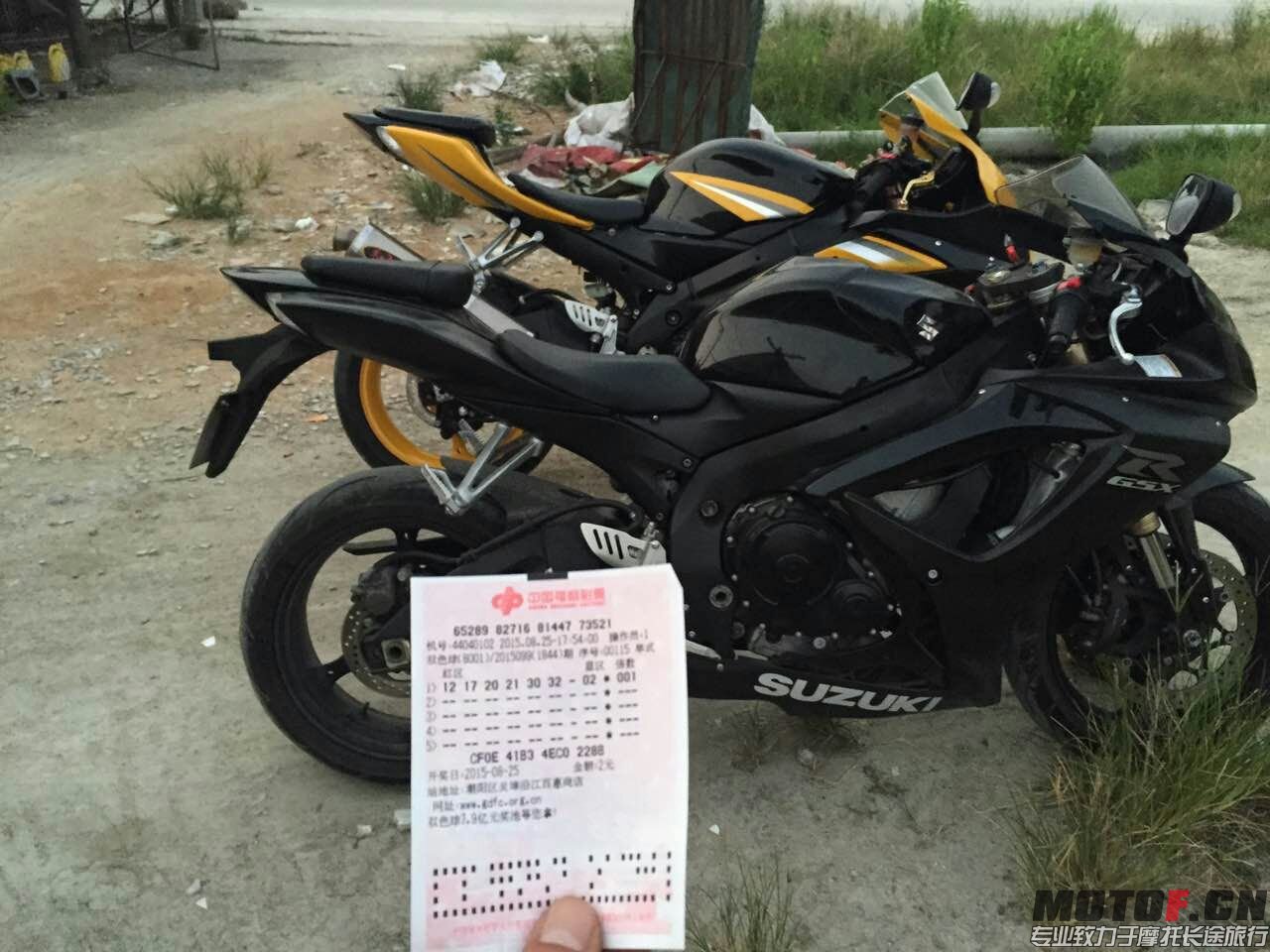 mmexport1440509406478.jpg