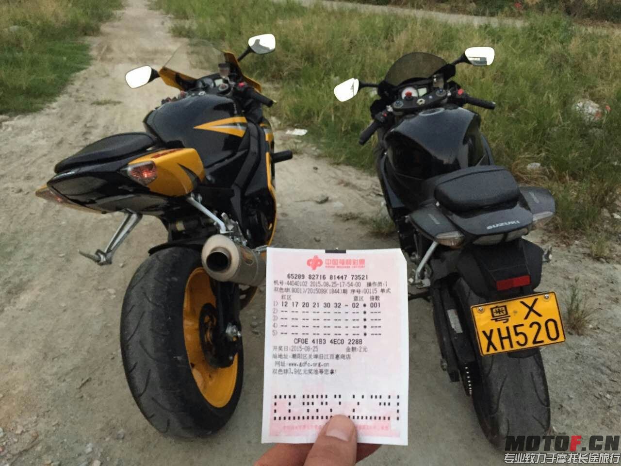 mmexport1440509403263.jpg