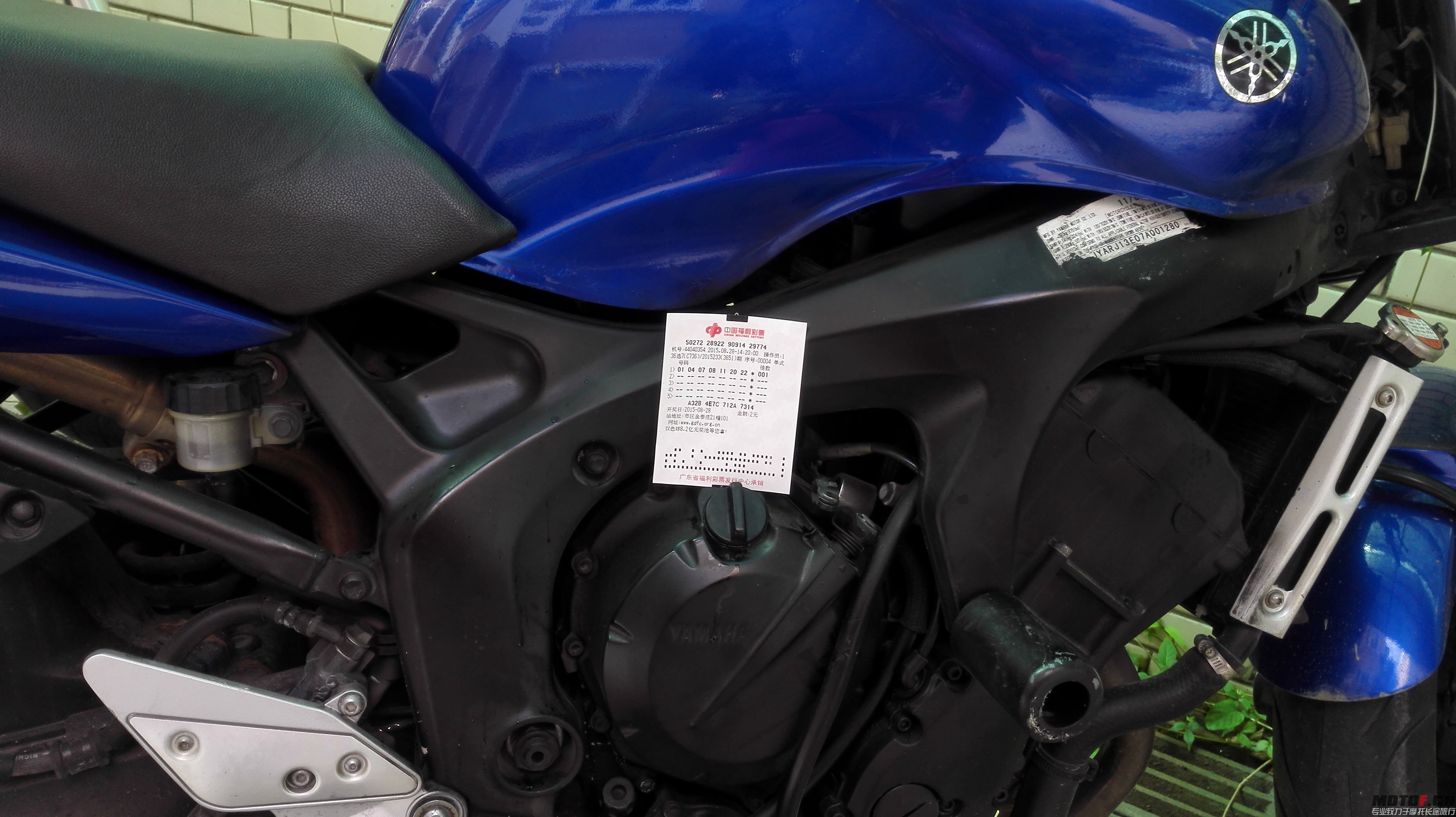k6IMG_20150828_143310.jpg