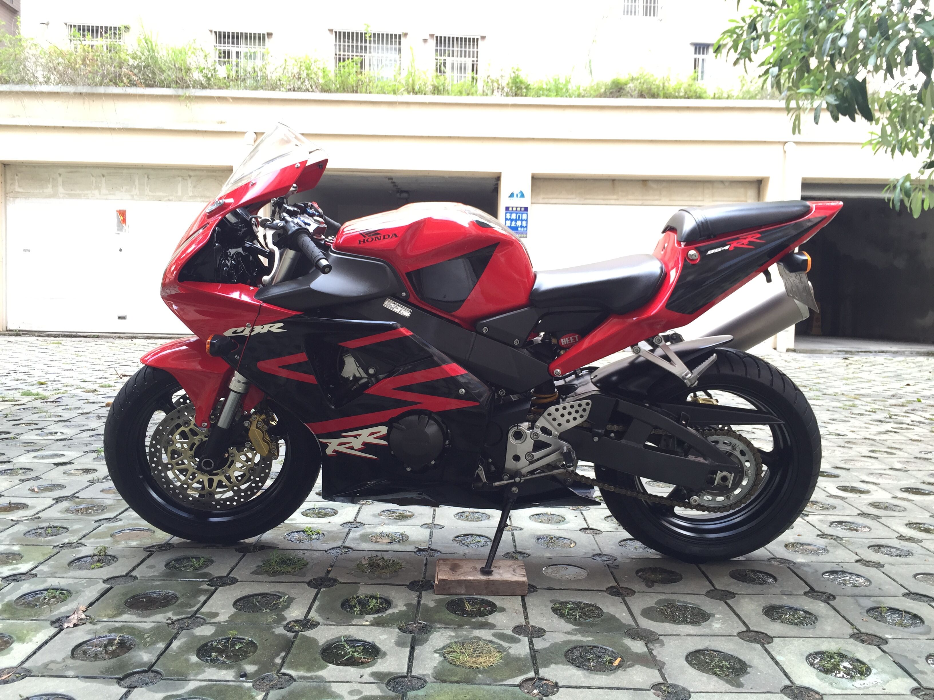 QQ图片20150828175516.jpg