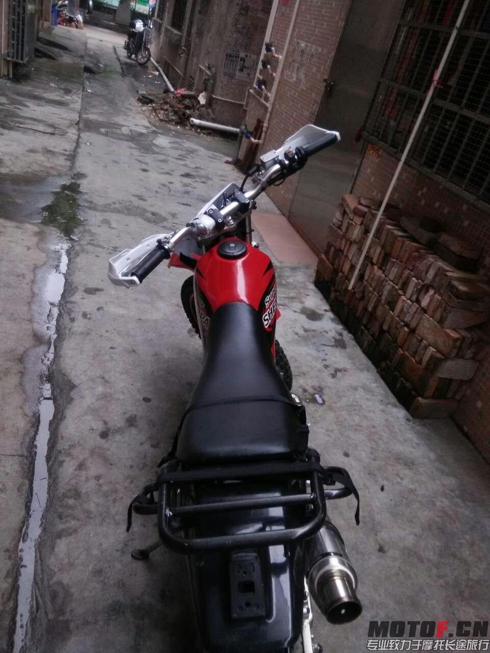 mmexport1440761883778.jpg