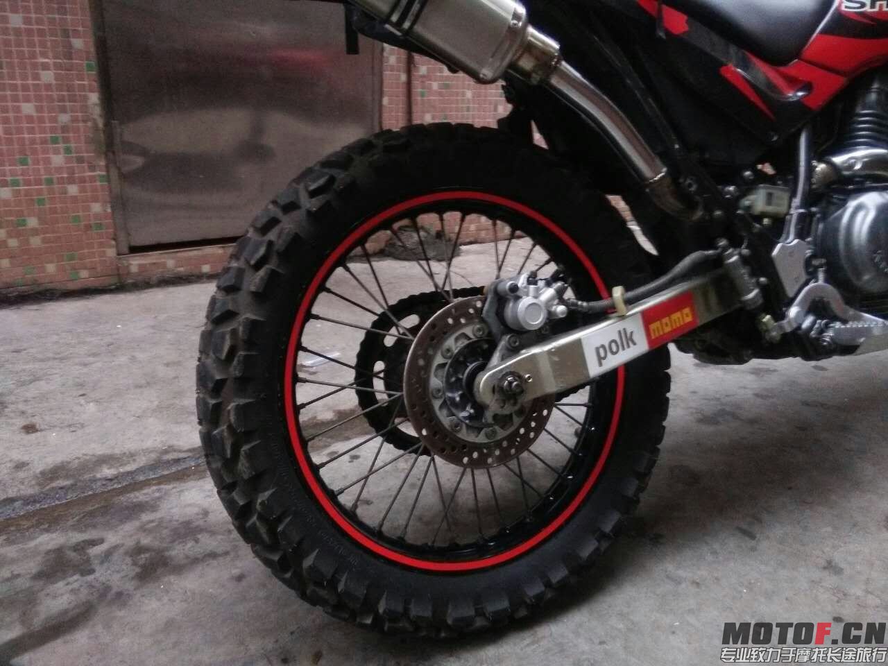 mmexport1440761870590.jpg