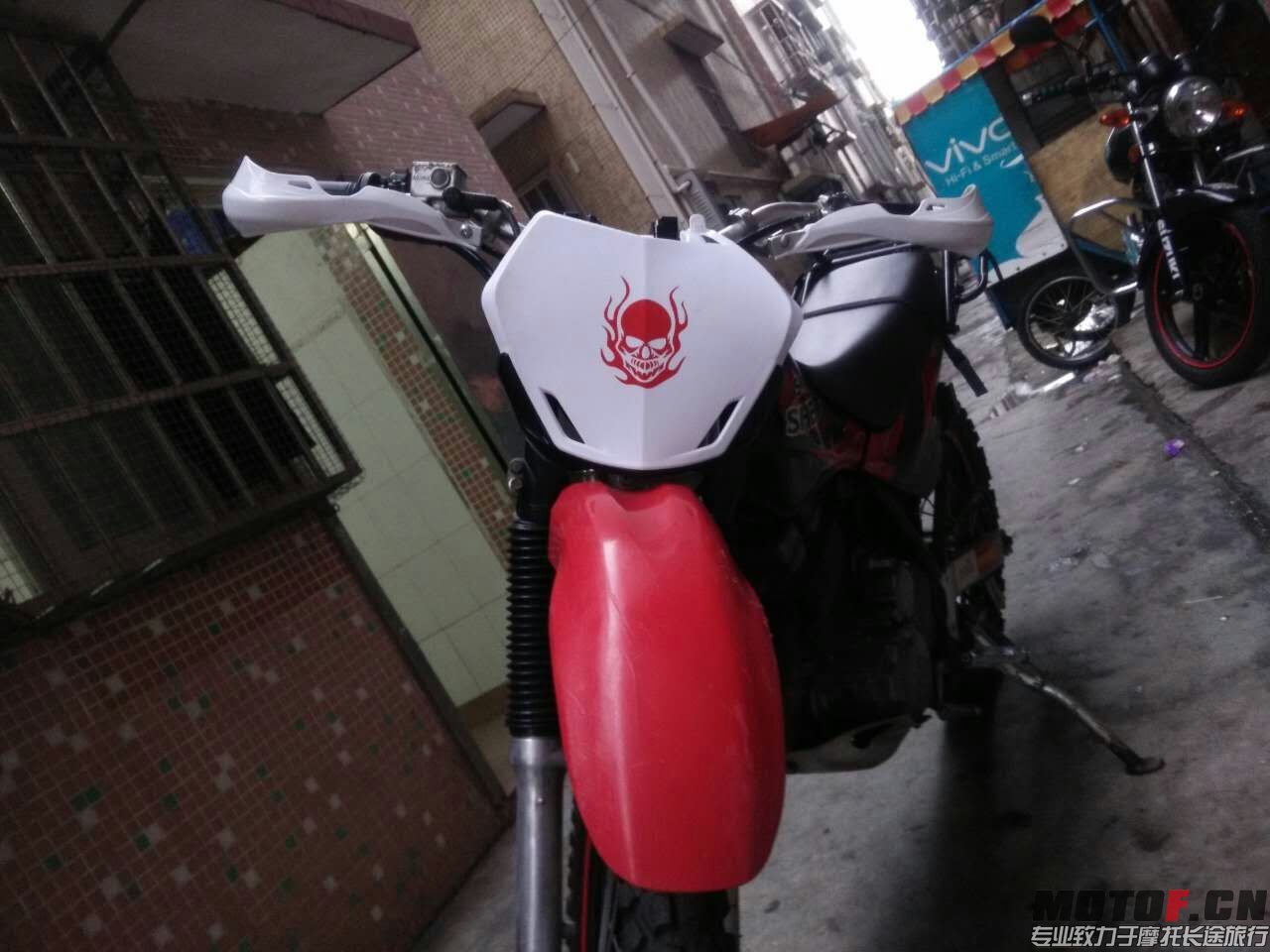 mmexport1440761863482.jpg