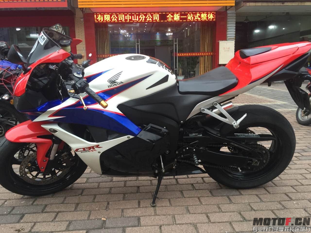 QQ图片20150828202541.jpg