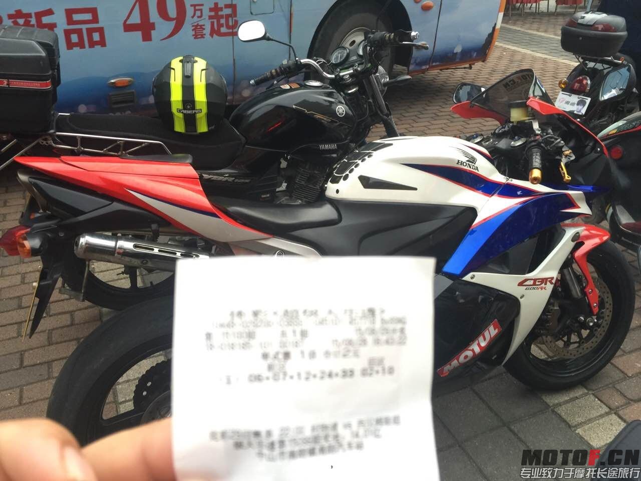 QQ图片20150828202553.jpg