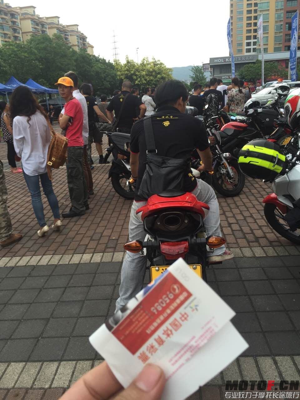 QQ图片20150828202613.jpg