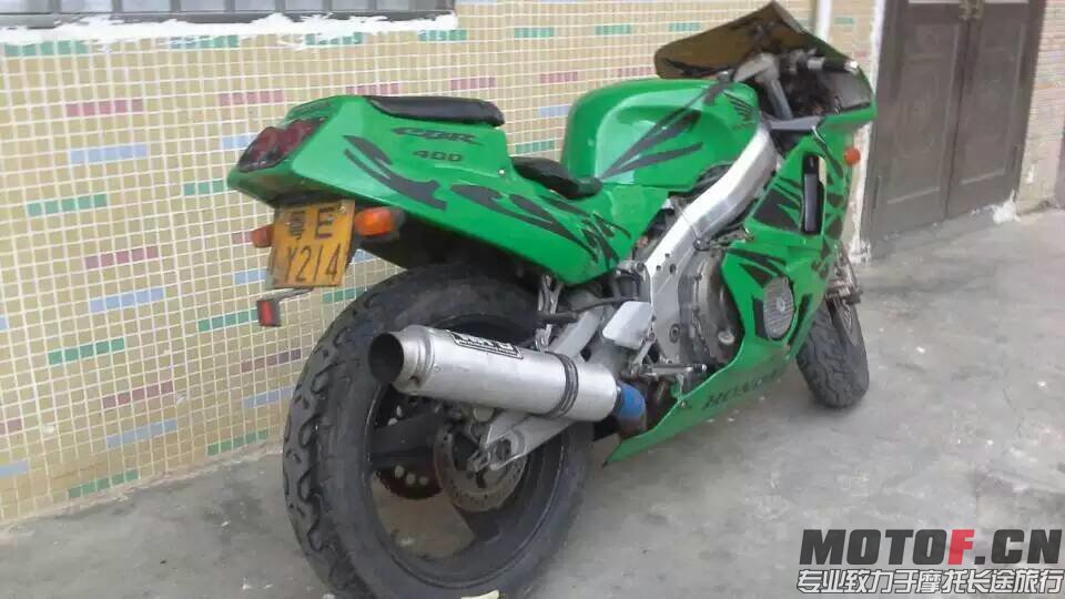 mmexport1439382829423.jpg