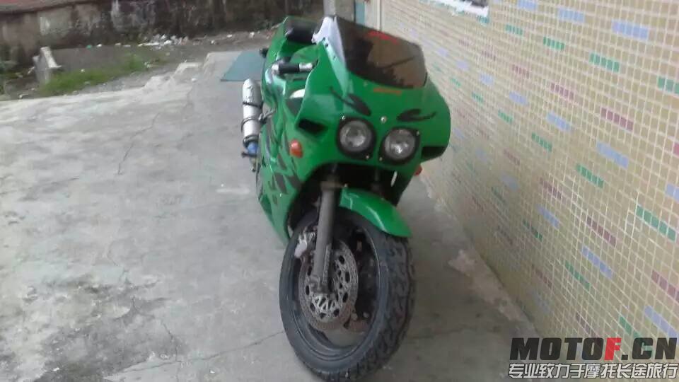 mmexport1439382820078.jpg
