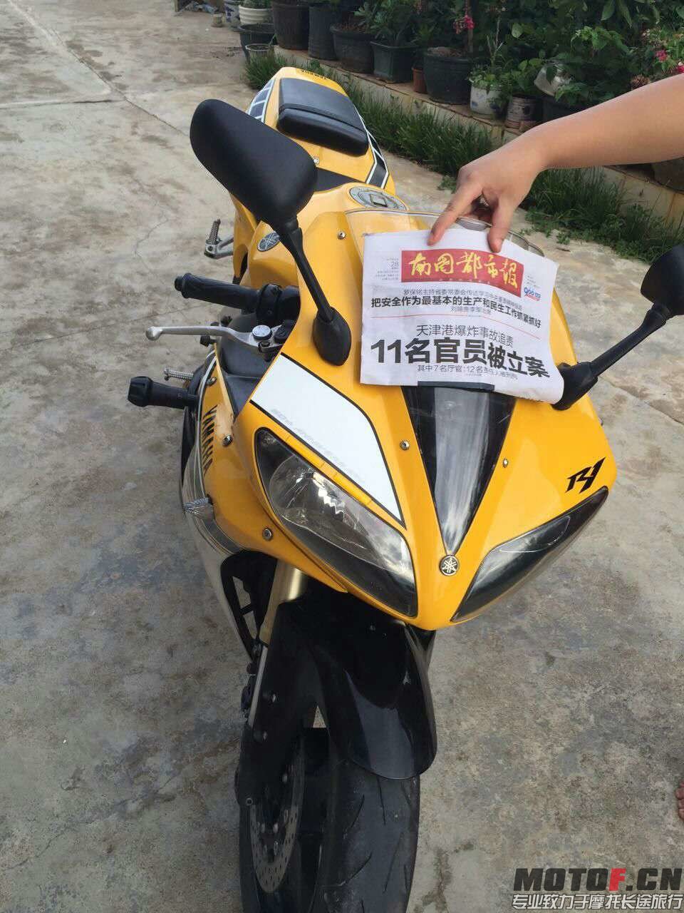 188936333412556279.jpg