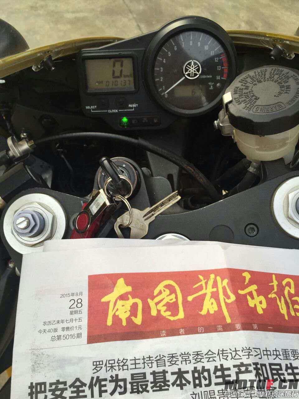 243937376953873639.jpg