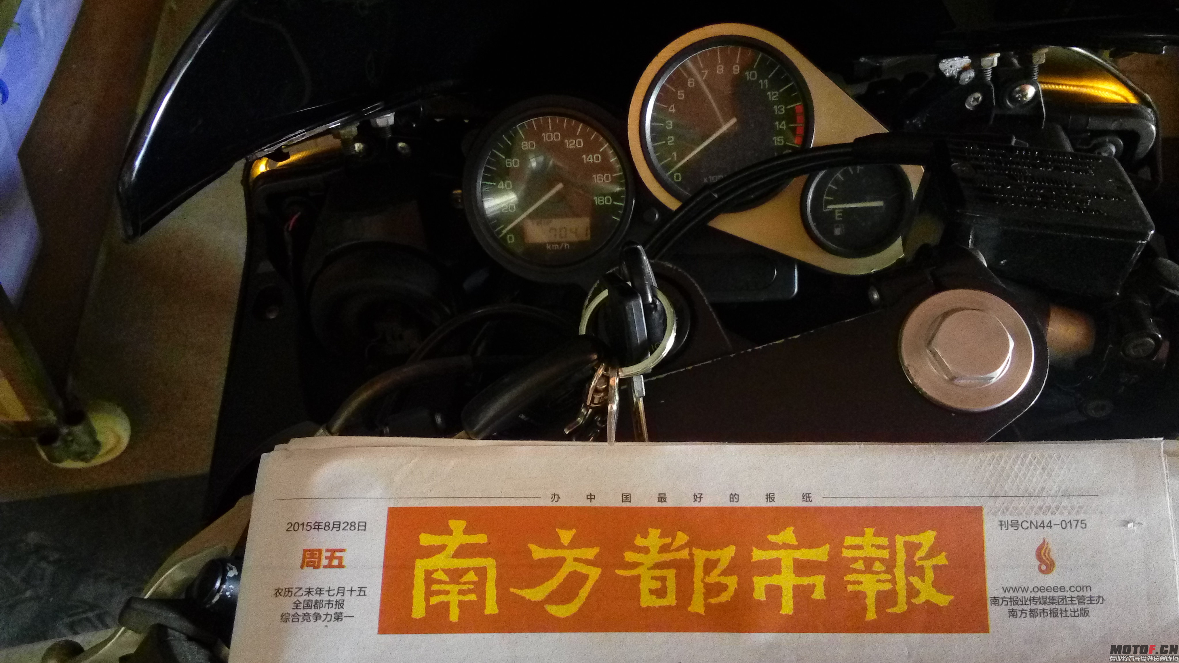 IMG_20150828_111927.jpg