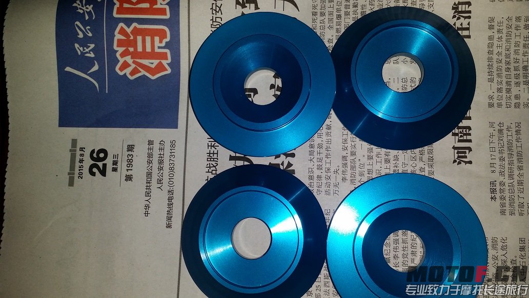 20150829_162131.jpg