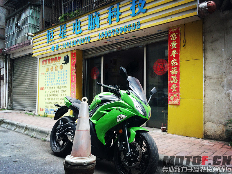 IMG_8450_副本.jpg