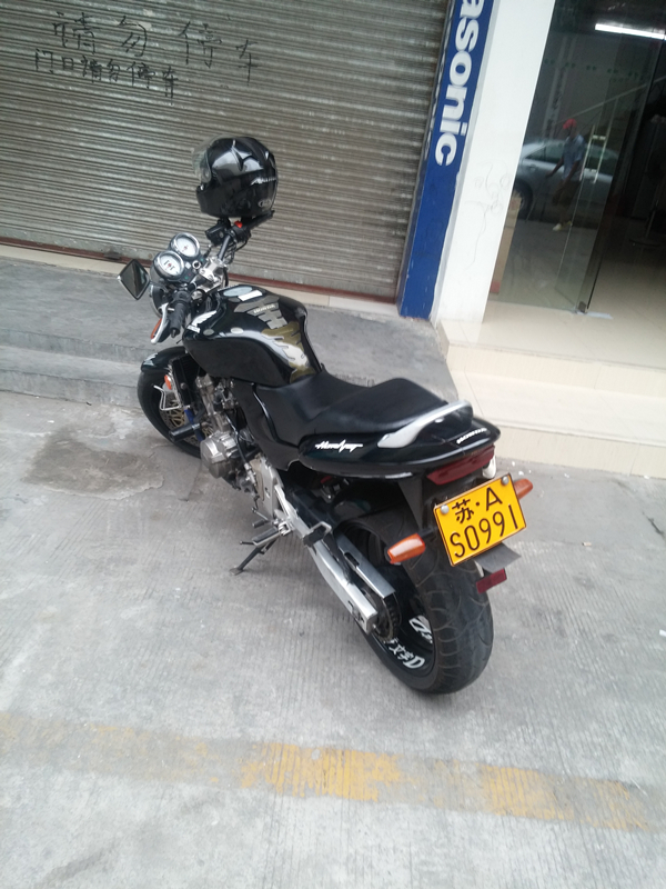 20150830_171527_副本.jpg