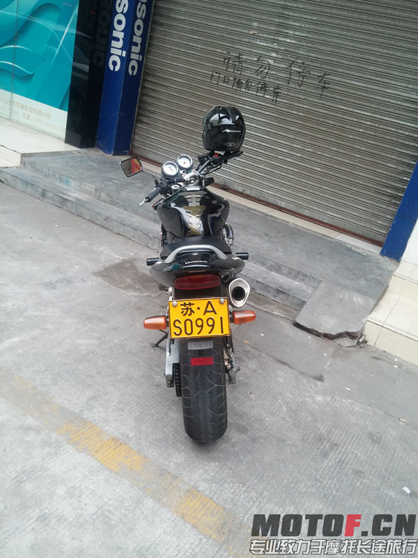 20150830_171515_副本.jpg