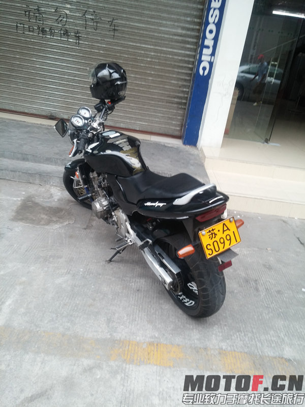 20150830_171527_副本.jpg