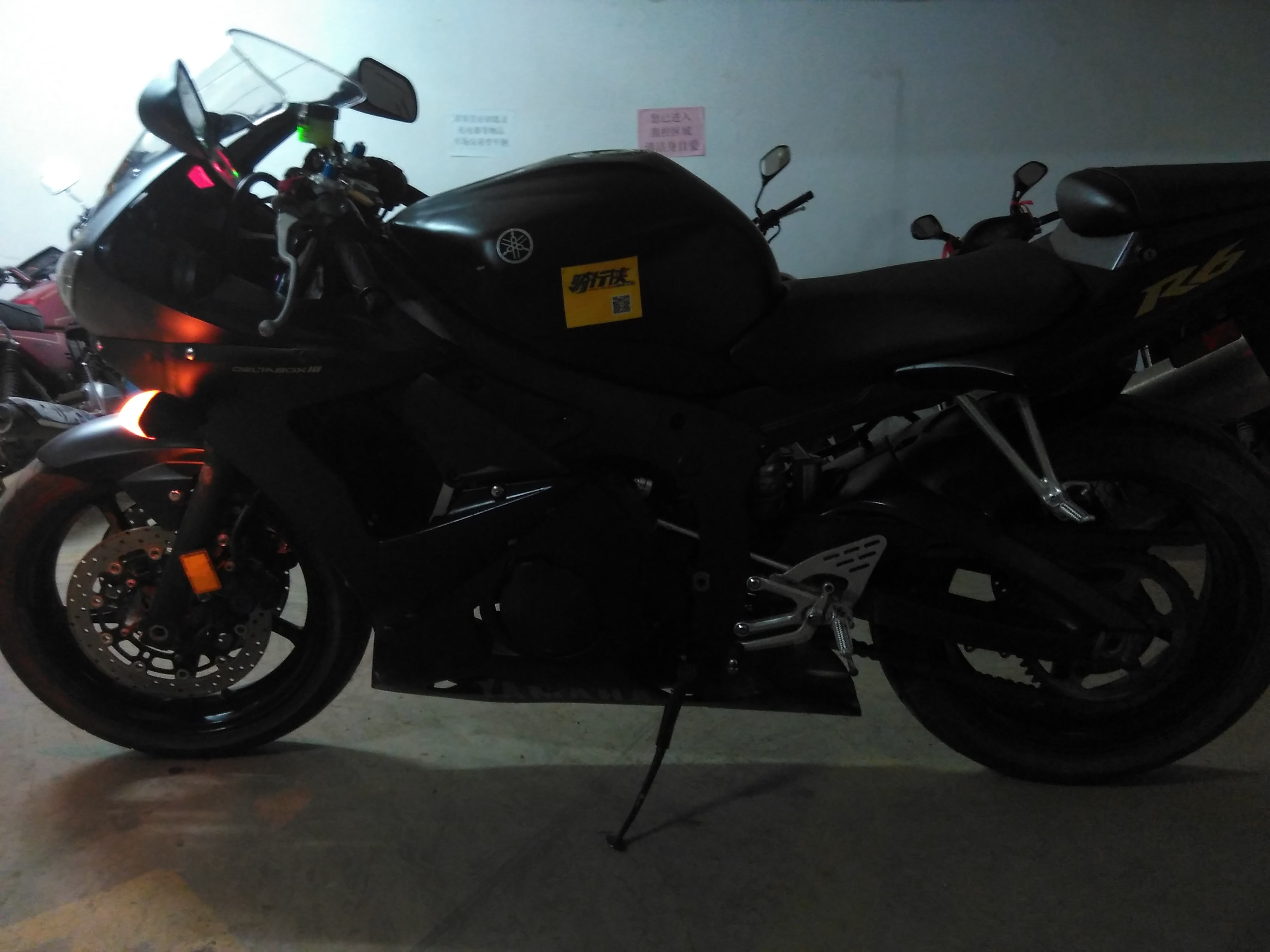 R6IMG_20150830_180243_HDR.jpg