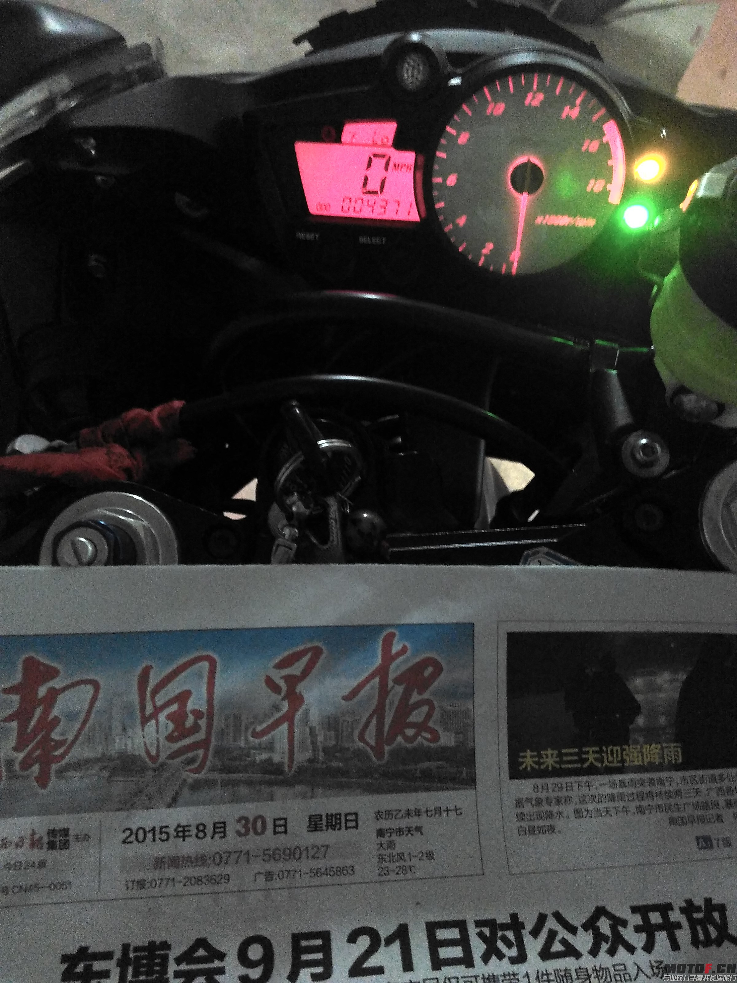 R6IMG_20150830_175943_HDR.jpg