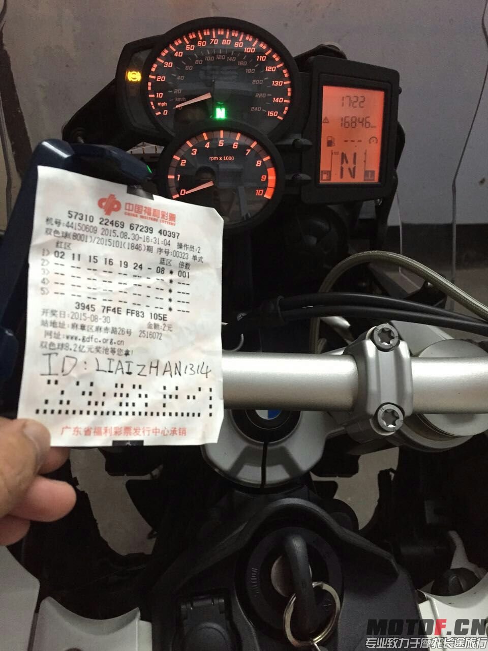 mmexport1440929412079.jpg