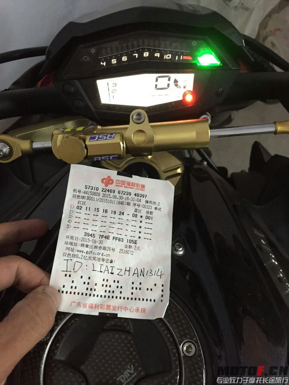 mmexport1440929534482.jpg