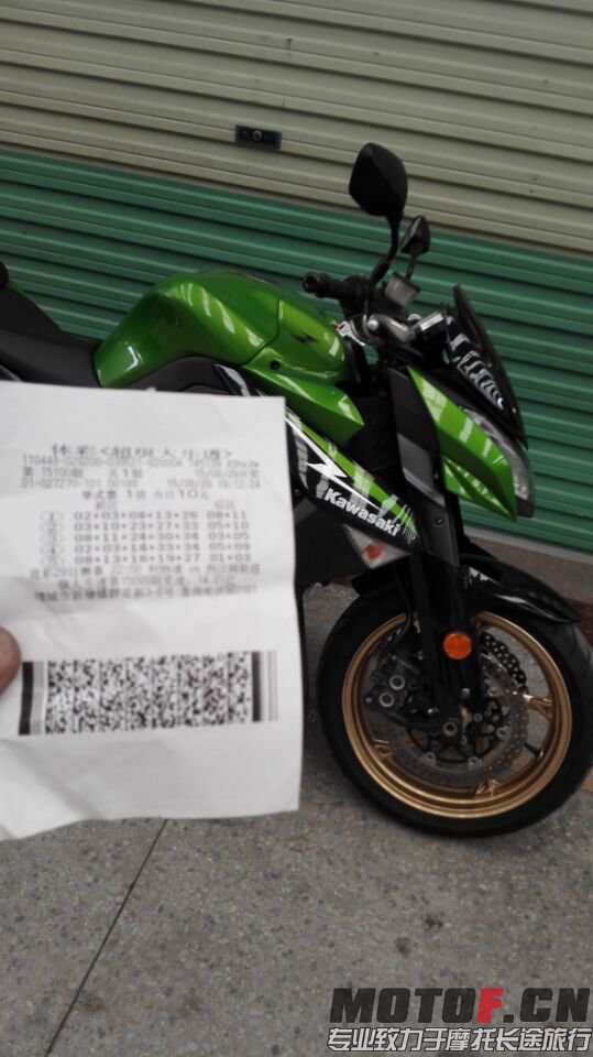 QQ图片20150831141514.jpg