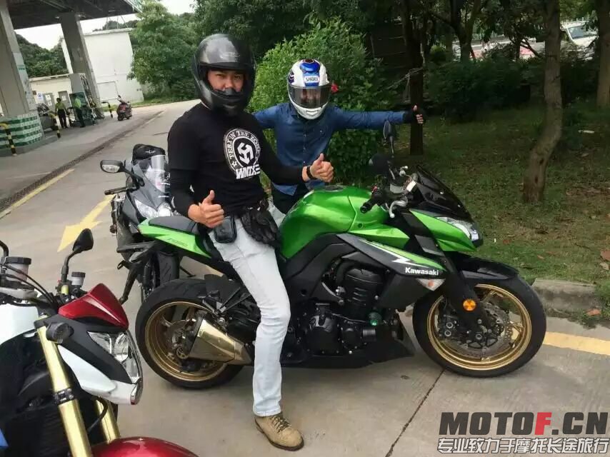 QQ图片20150831141546.jpg