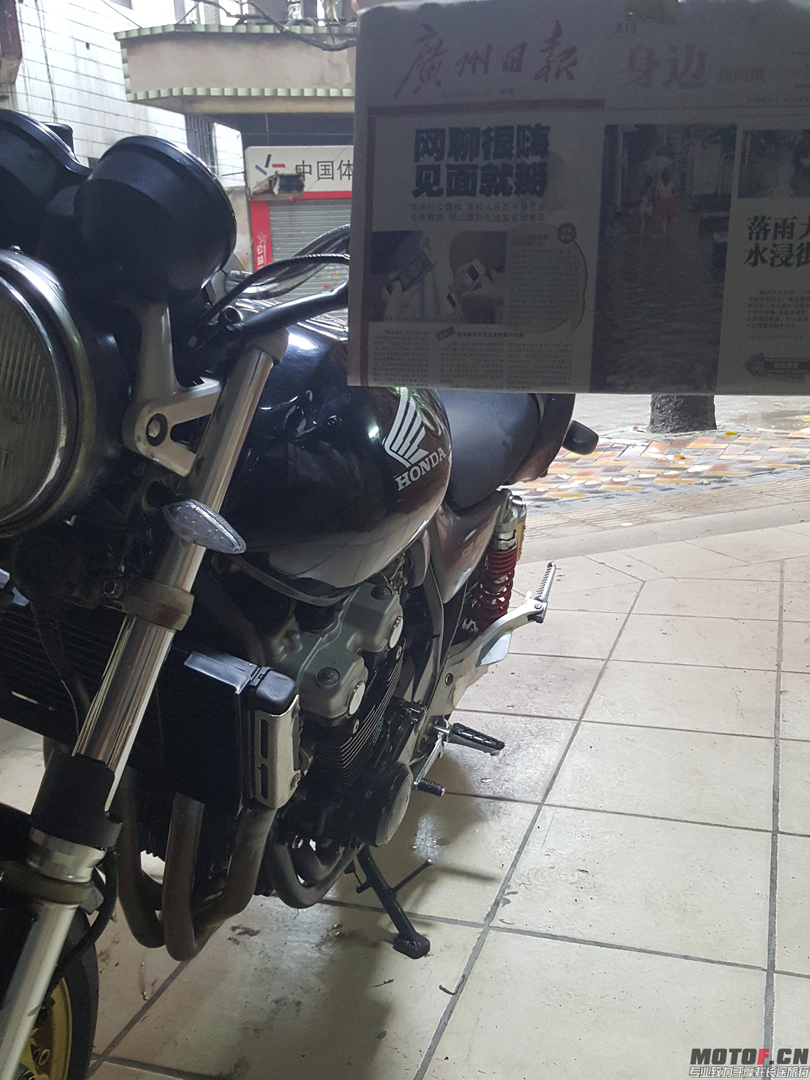 新建文件夹 (2)20150831_155521_mh1441007951245.jpg