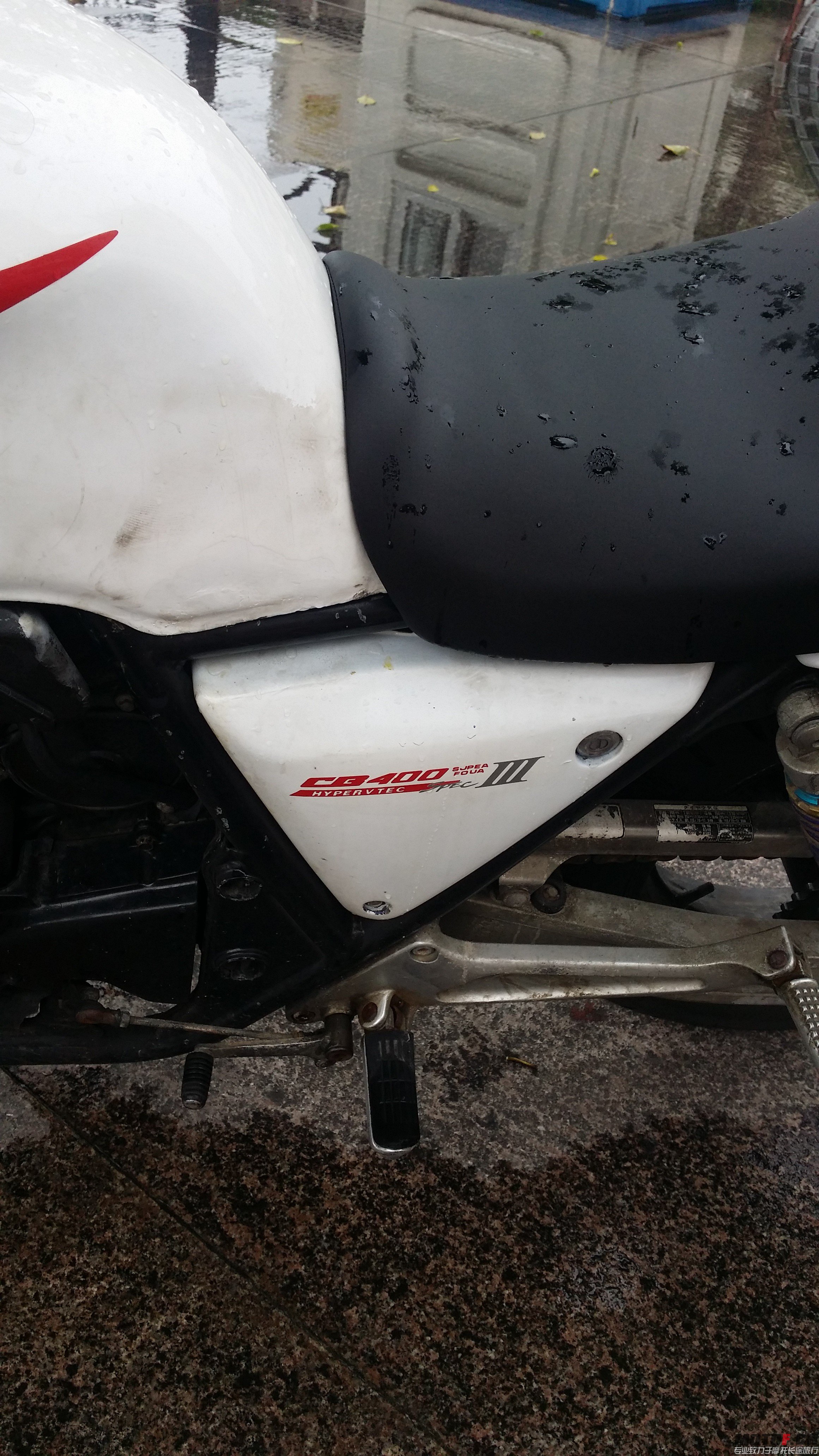 20150831_144455.jpg