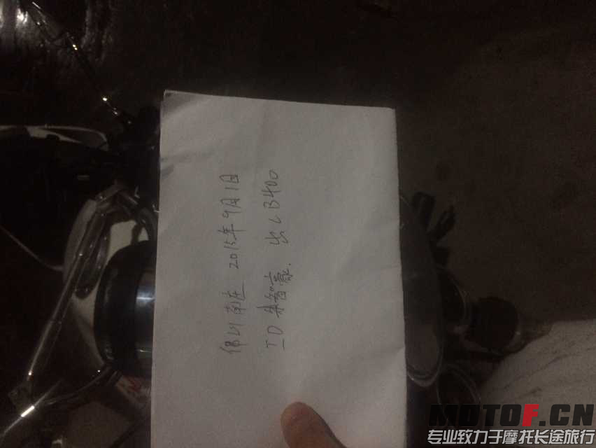 id图来了。。。太晚了不是很清楚