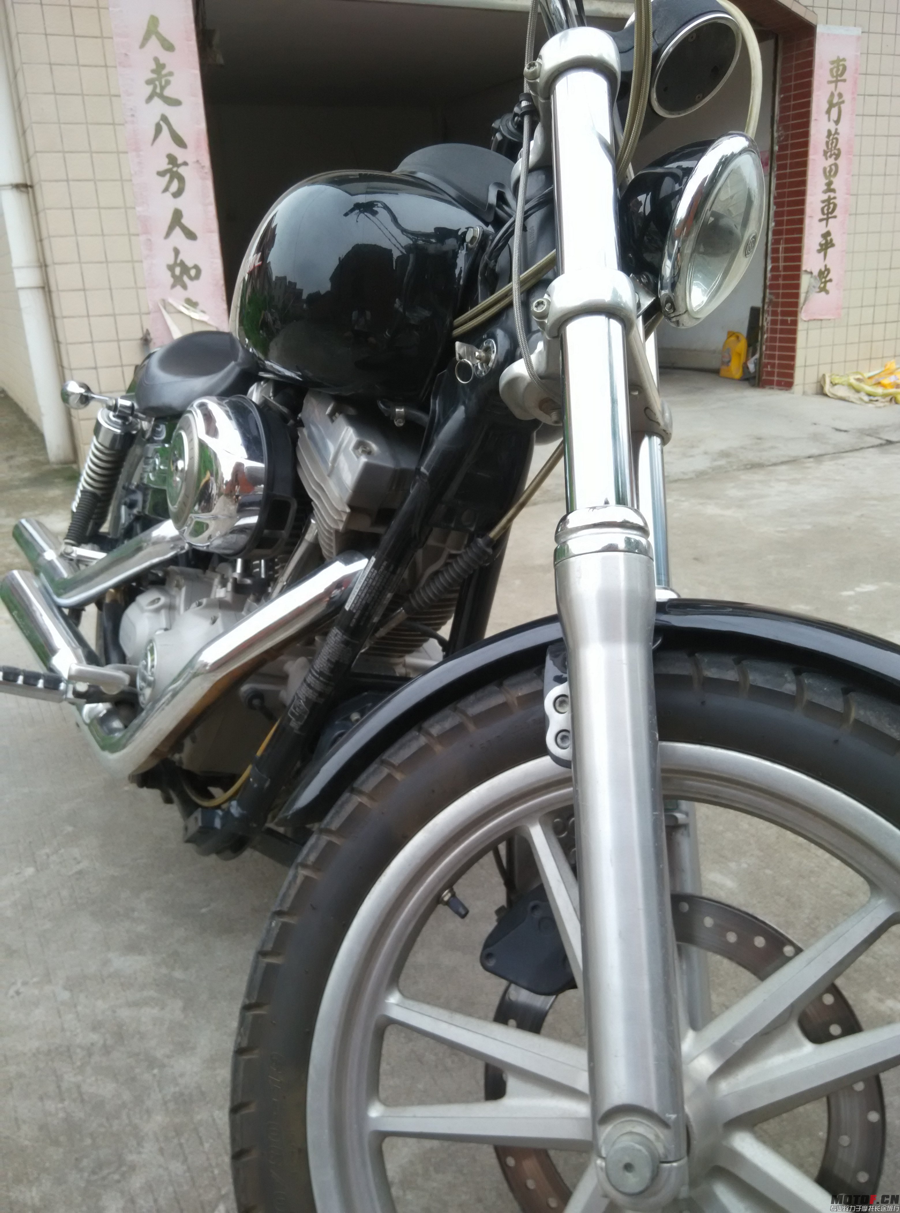 IMG_20150830_123848.jpg