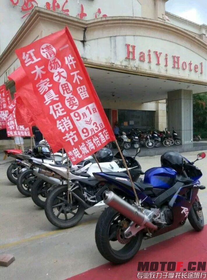 QQ图片20150902004559.jpg