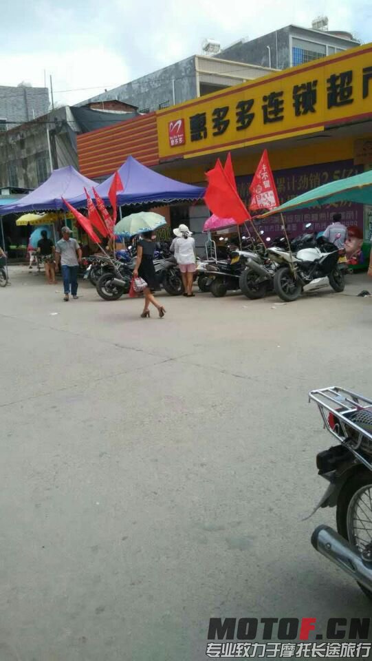 QQ图片20150902004608.jpg