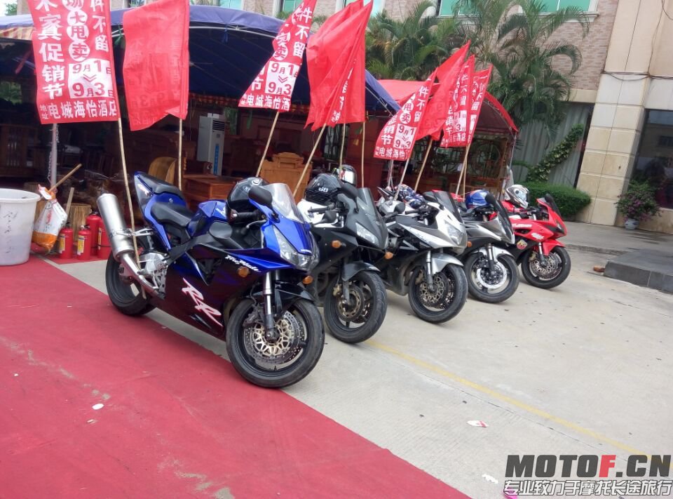 QQ图片20150902004629.jpg